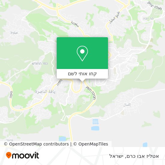 מפת אטליז אבו כרם