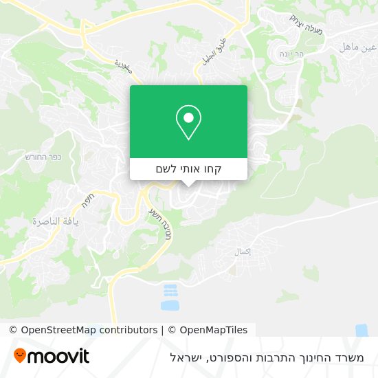 מפת משרד החינוך התרבות והספורט
