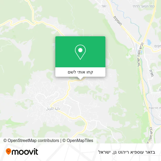 מפת בזאר עוספיא ריהוט גן