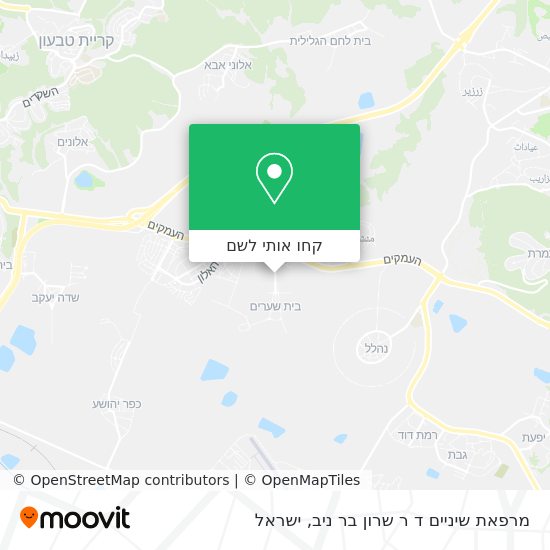 מפת מרפאת שיניים ד ר שרון בר ניב