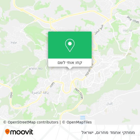 מפת ממתקי אחמד מחרום
