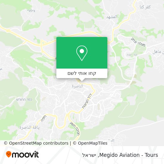 מפת Megido Aviation - Tours