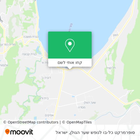 מפת סופרמרקט כל-בו לנופש שער הגולן
