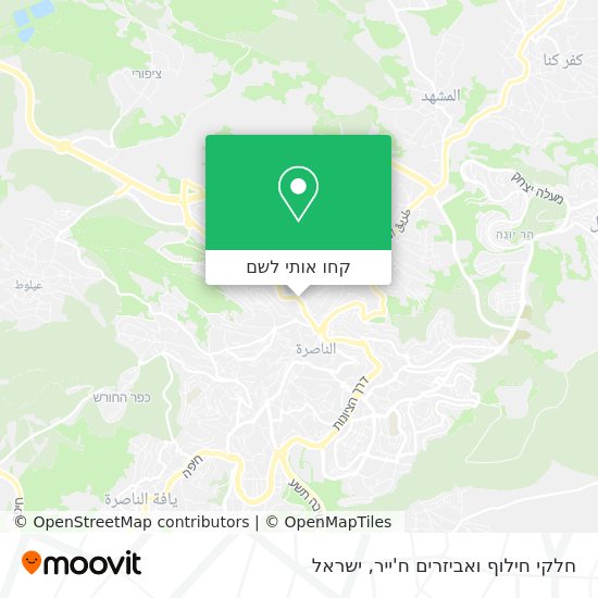 מפת חלקי חילוף ואביזרים ח'ייר