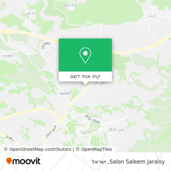 מפת Salon Saleem Jaraisy