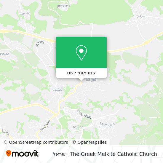 מפת The Greek Melkite Catholic Church