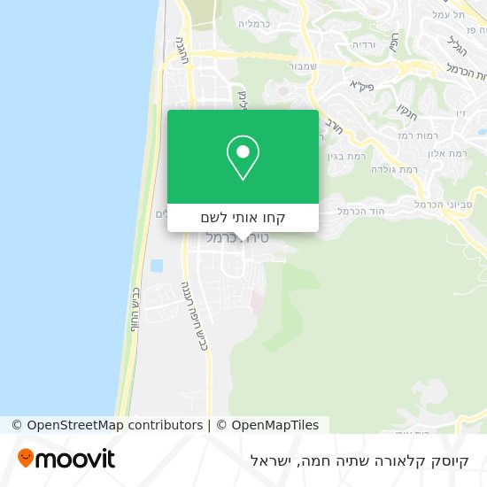 מפת קיוסק קלאורה שתיה חמה