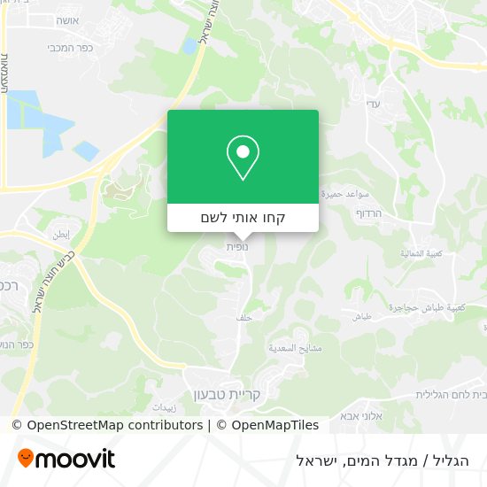 מפת הגליל / מגדל המים