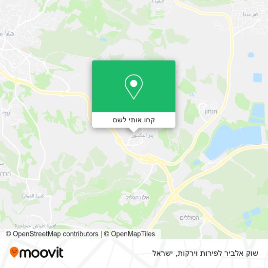 מפת שוק אלביר לפירות וירקות