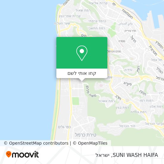 מפת SUNI WASH HAIFA