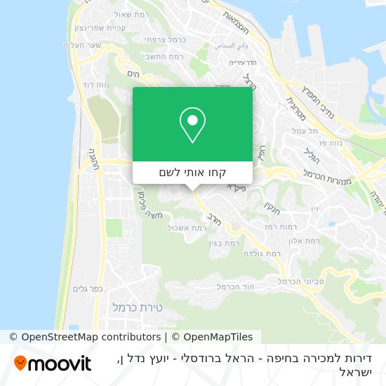 מפת דירות למכירה בחיפה - הראל ברודסלי - יועץ נדל ן