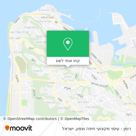 מפת רומן - עיסוי מקצועי חיפה וצפון
