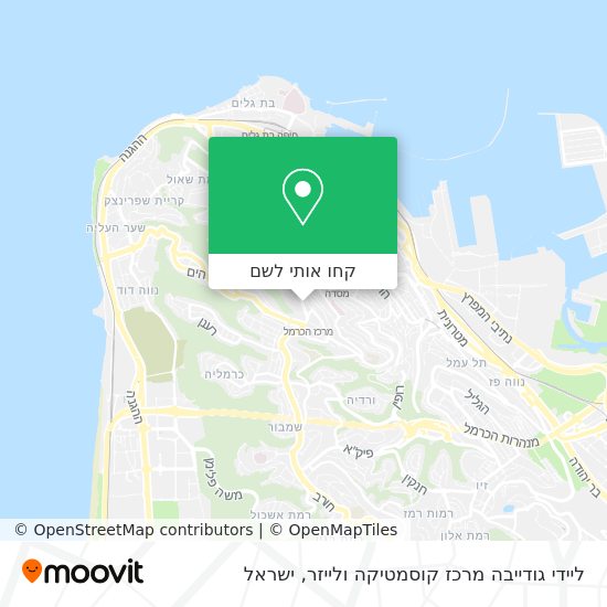 מפת ליידי גודייבה מרכז קוסמטיקה ולייזר