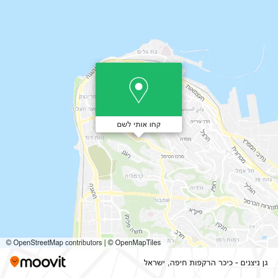 מפת גן ניצנים - כיכר הרקפות חיפה