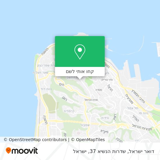 מפת דואר ישראל, שדרות הנשיא 37