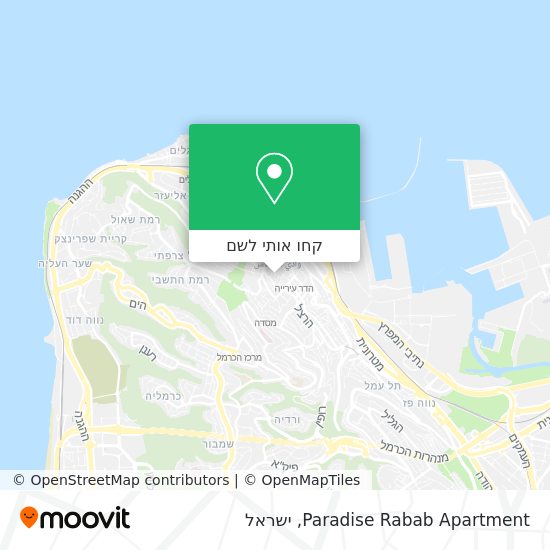 מפת Paradise Rabab Apartment