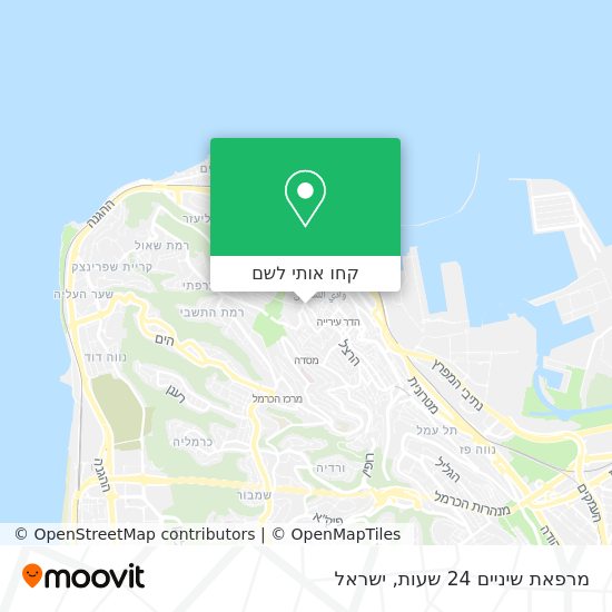 מפת מרפאת שיניים 24 שעות