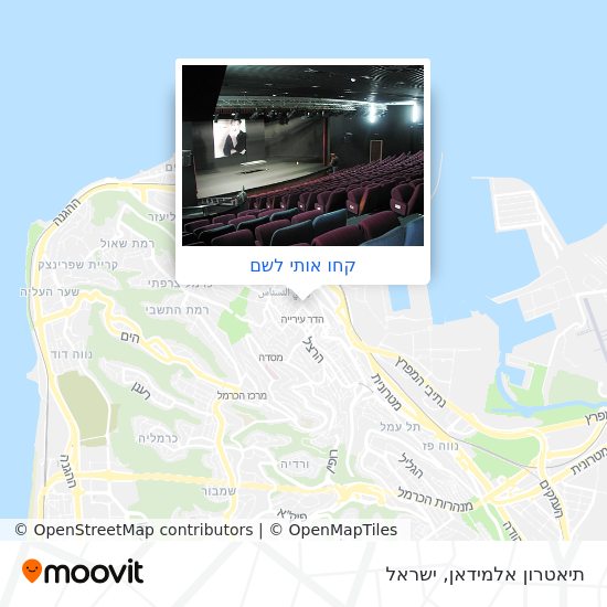 מפת תיאטרון אלמידאן