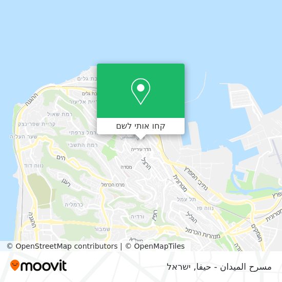 מפת مسرح الميدان - حيفا