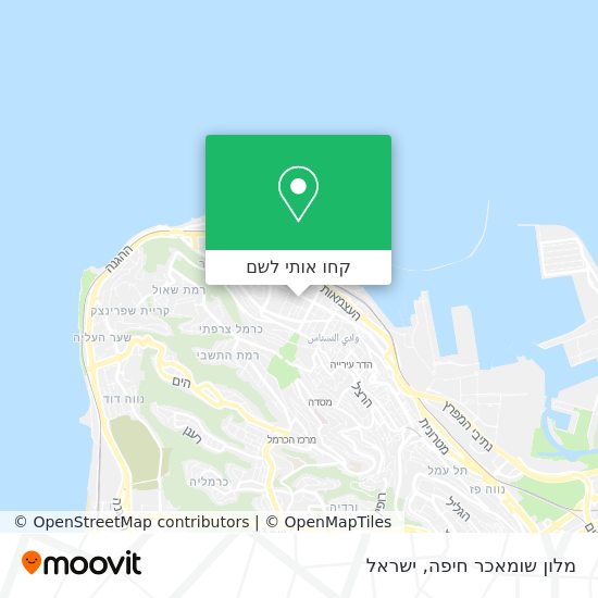 מפת מלון שומאכר חיפה
