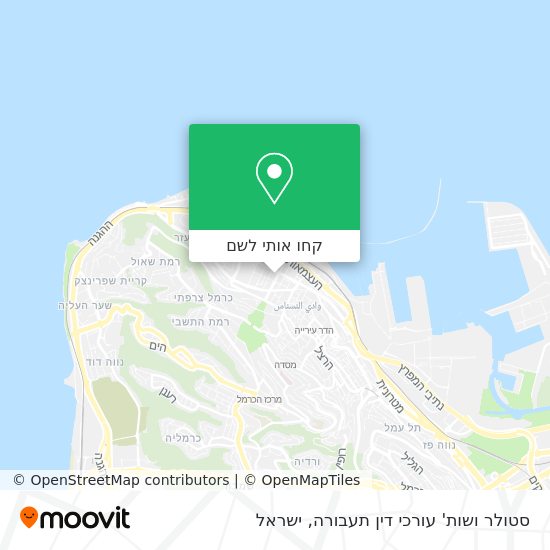 מפת סטולר ושות' עורכי דין תעבורה