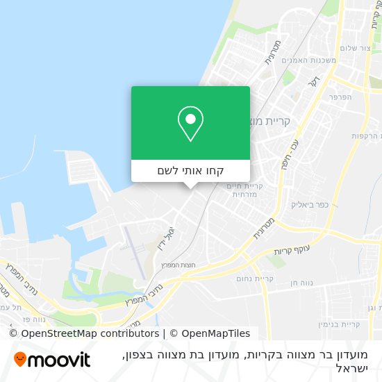 מפת מועדון בר מצווה בקריות, מועדון בת מצווה בצפון