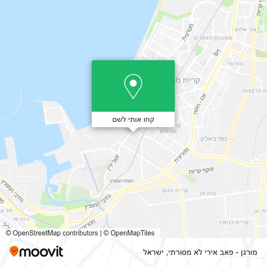 מפת מורגן - פאב אירי לא מסורתי