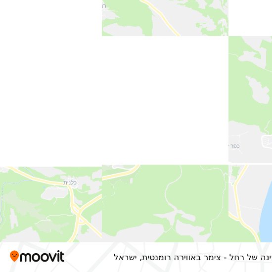 מפת הפינה של רחל - צימר באווירה רומנטית
