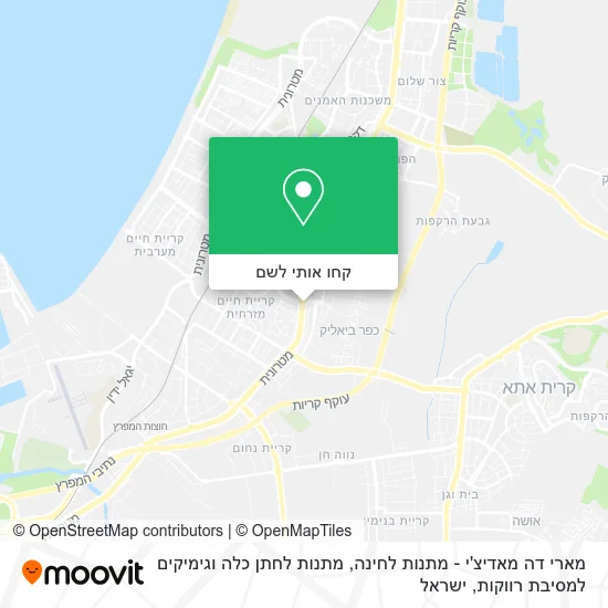 מפת מארי דה מאדיצ'י - מתנות לחינה, מתנות לחתן כלה וגימיקים למסיבת רווקות