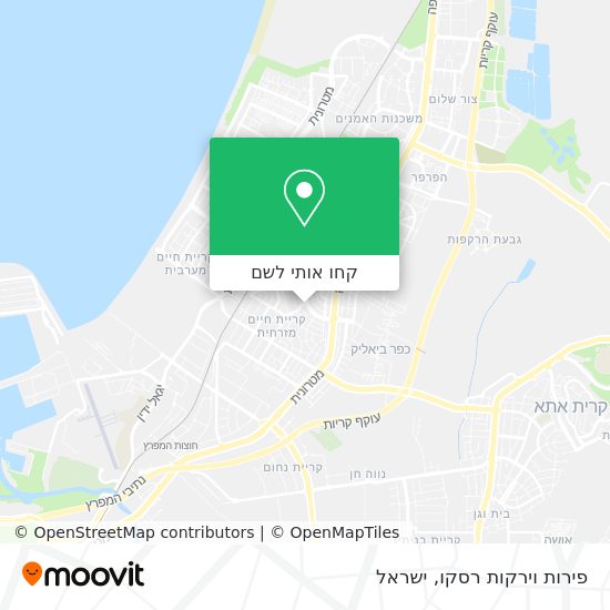 מפת פירות וירקות רסקו