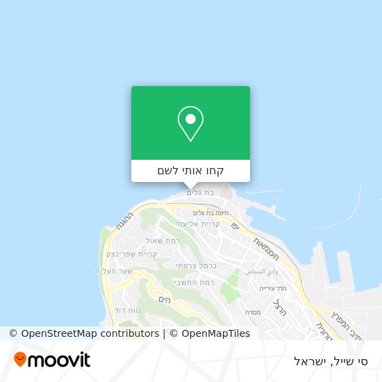 מפת סי שייל