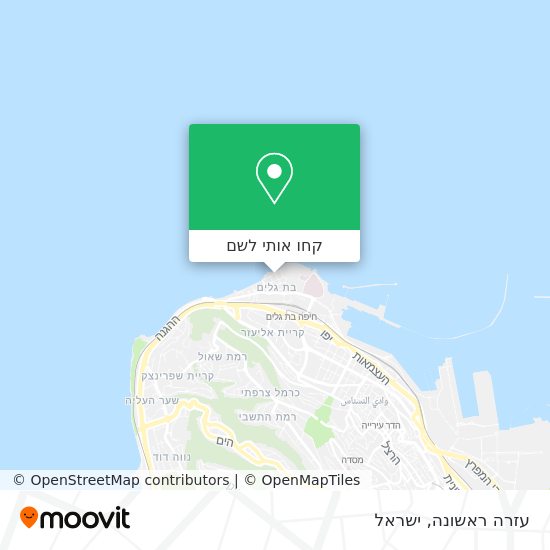 מפת עזרה ראשונה