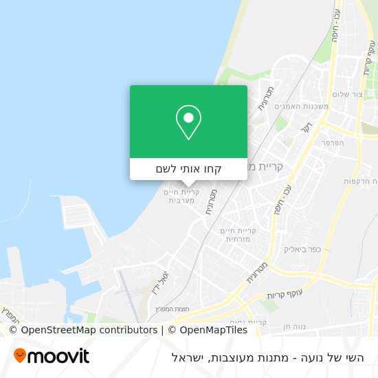 מפת השי של נועה - מתנות מעוצבות