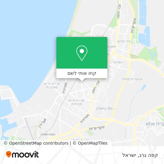 מפת קפה גרג