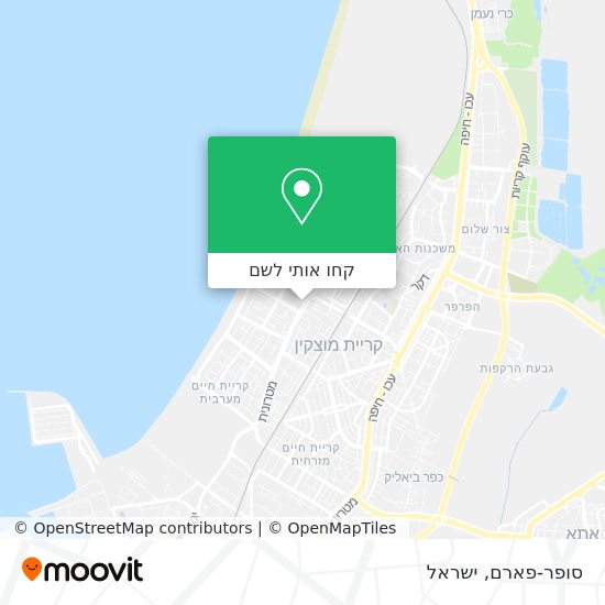 מפת סופר-פארם