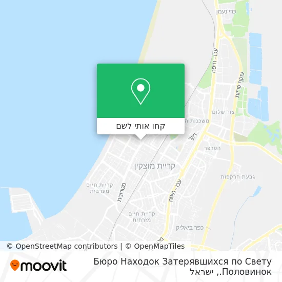 מפת Бюро Находок Затерявшихся по Свету Половинок.