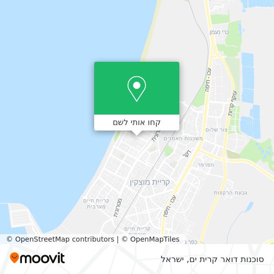 מפת סוכנות דואר קרית ים