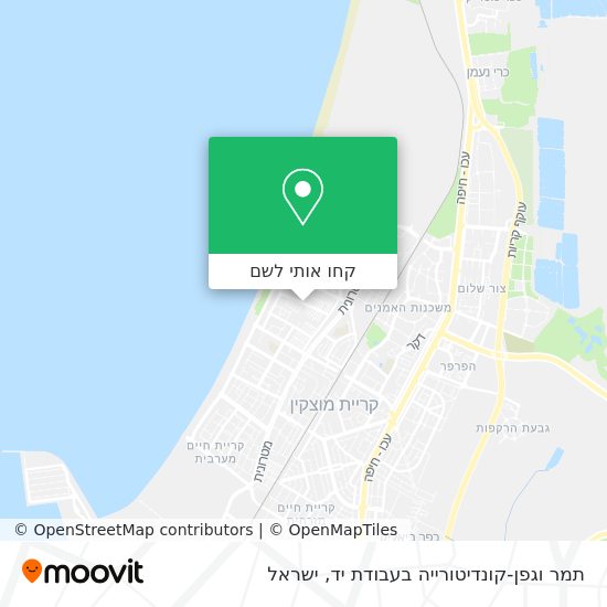 מפת תמר וגפן-קונדיטורייה בעבודת יד