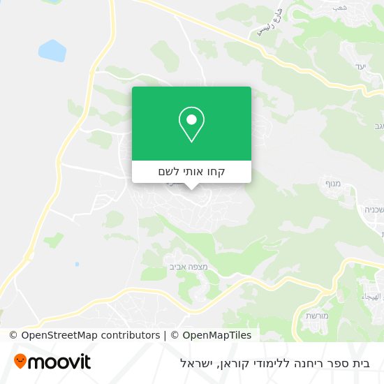 מפת בית ספר ריחנה ללימודי קוראן