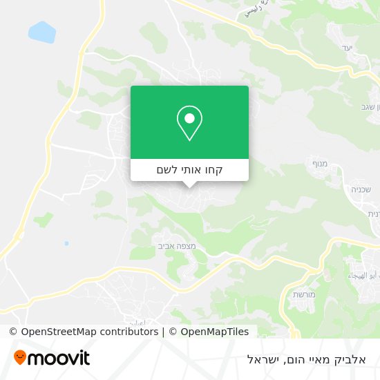 מפת אלביק מאיי הום