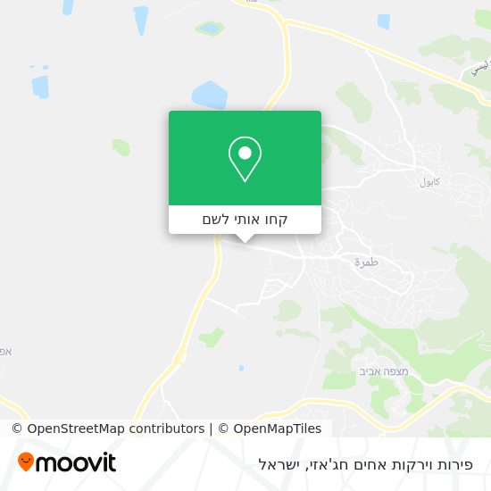 מפת פירות וירקות אחים חג'אזי