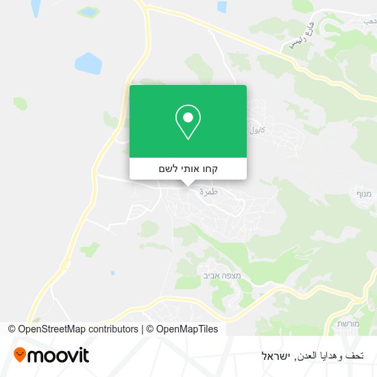 מפת تحف وهدايا العدن
