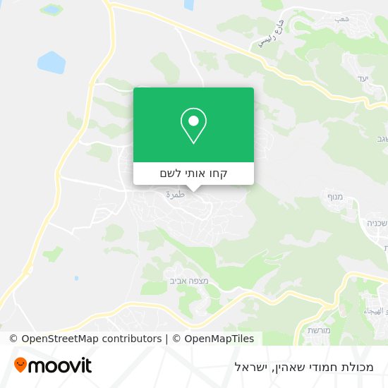 מפת מכולת חמודי שאהין