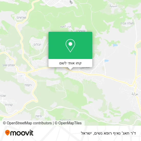 מפת ד'ר חאג' נאיף רופא נשים