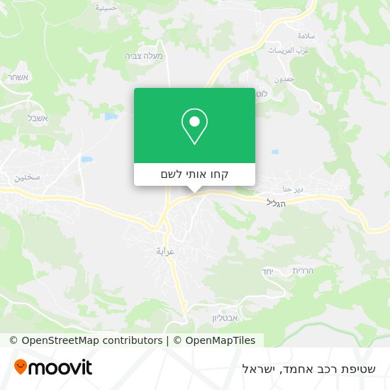 מפת שטיפת רכב אחמד