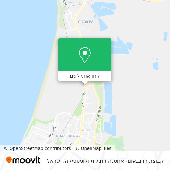 מפת קבוצת רוזנבאום- אחסנה הובלות ולוגיסטיקה
