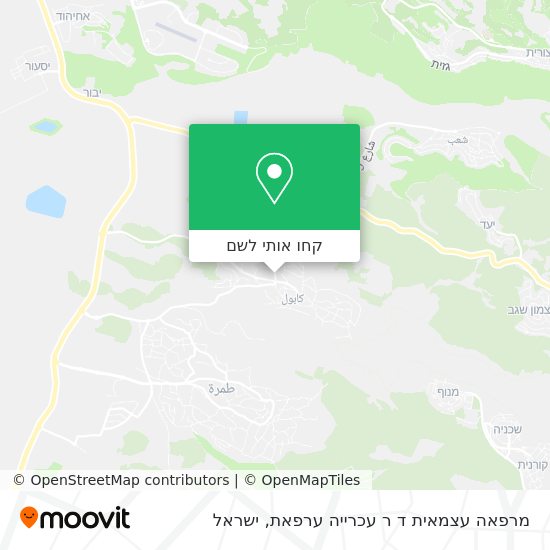 מפת מרפאה עצמאית ד ר עכרייה ערפאת