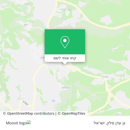 מפת גן עדן סלין
