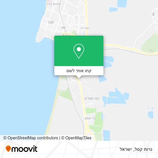 מפת נרות קסל