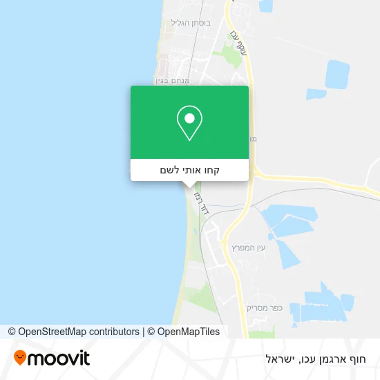 מפת חוף ארגמן עכו